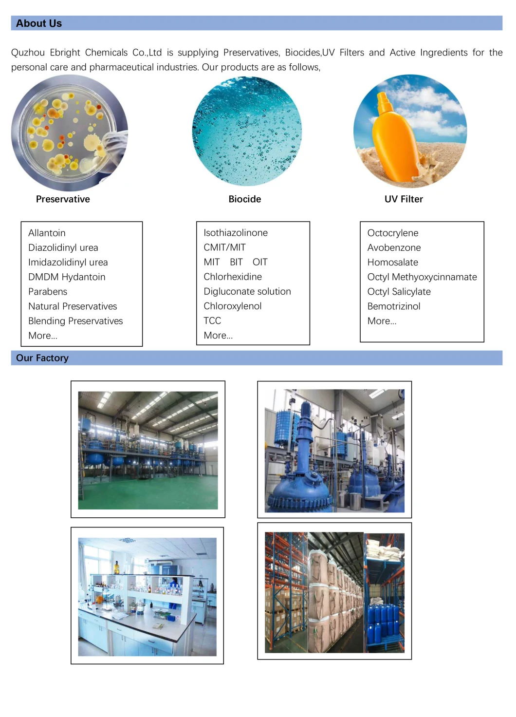 Hihg Quality Ethylhexylglycerin as Cosmetic Ingredient