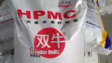 Additif HPMC pour produits chimiques de construction utilisé pour le mastic étanche